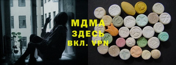 кокаин VHQ Кулебаки
