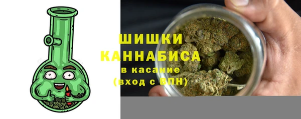 круглые Краснотурьинск