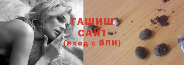 кокаин VHQ Кулебаки
