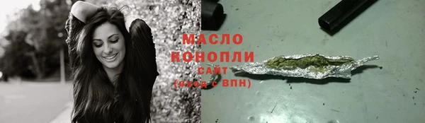 марки lsd Красноперекопск