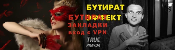 амф Кукмор