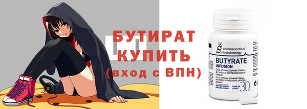 марки lsd Красноперекопск