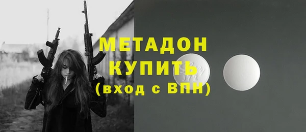 круглые Краснотурьинск