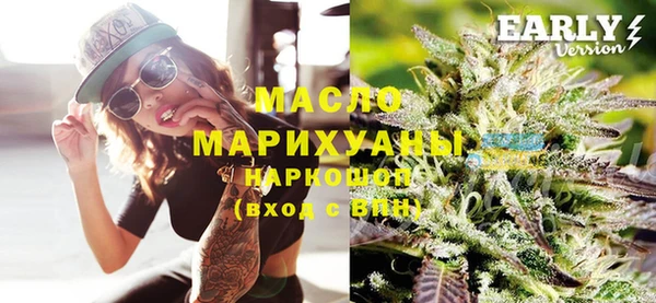 кокаин VHQ Кулебаки