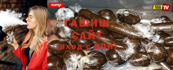 амф Кукмор