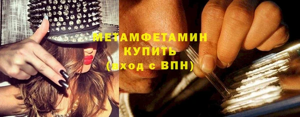 круглые Краснотурьинск