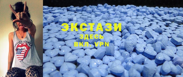 амф Кукмор