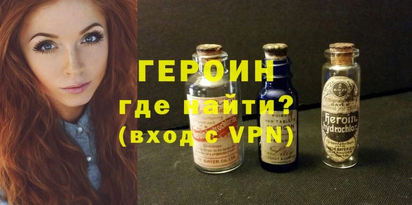 круглые Краснотурьинск