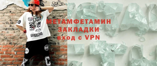 круглые Краснотурьинск