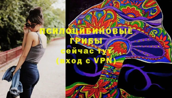кокаин VHQ Кулебаки