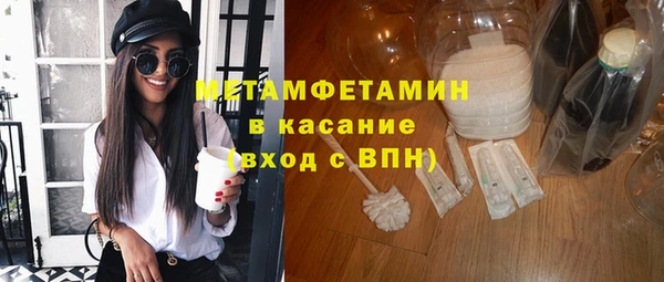 кокаин VHQ Кулебаки