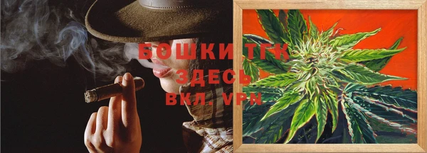 кокаин VHQ Кулебаки
