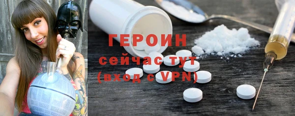 круглые Краснотурьинск