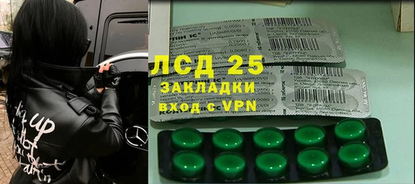 круглые Краснотурьинск