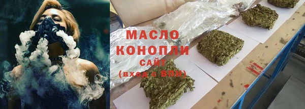 кокаин VHQ Кулебаки
