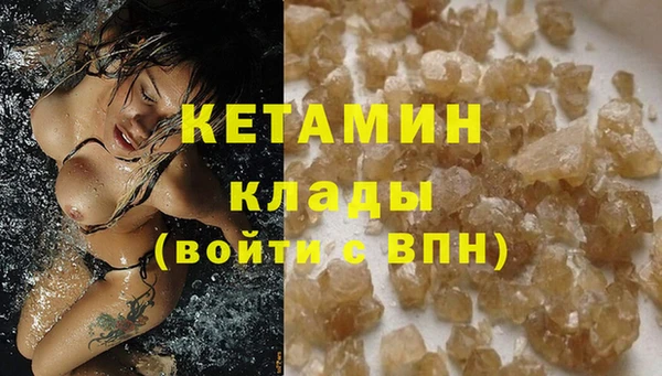 амф Кукмор