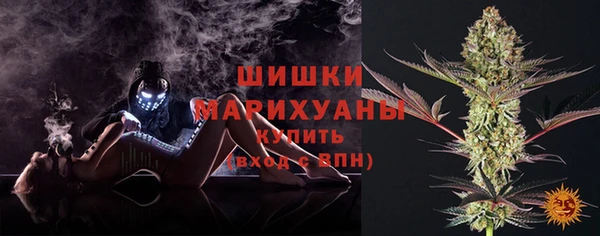 круглые Краснотурьинск