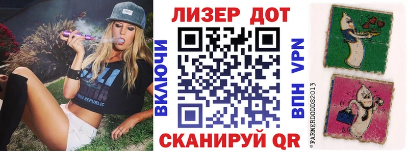 Купить закладки  Амурск  Марки NBOMe 1,5мг 